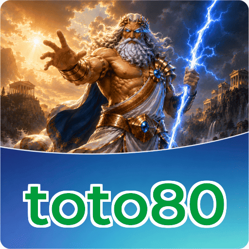 Screenshot 5 - toto80 Profile