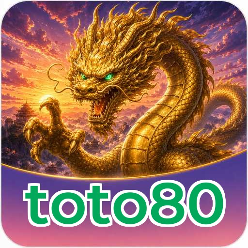Screenshot 1 - toto80 Home Screen