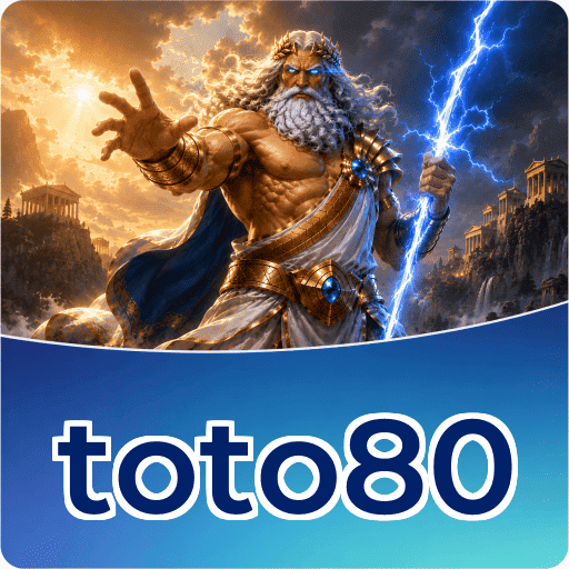 Screenshot 4 - toto80 Dark Mode