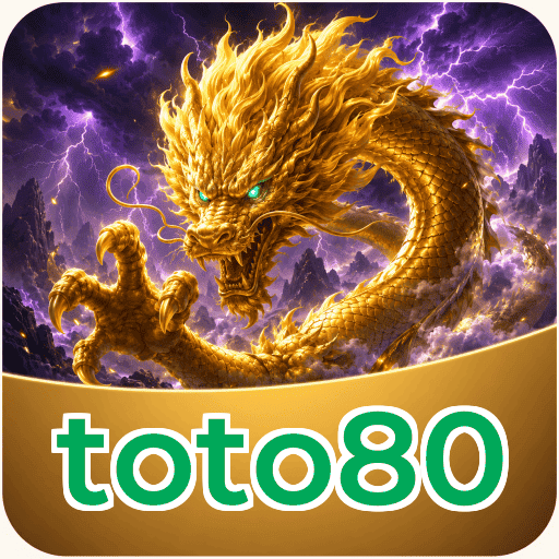 Screenshot 1 - toto80 Home Screen