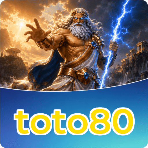 Screenshot 2 - toto80 Features