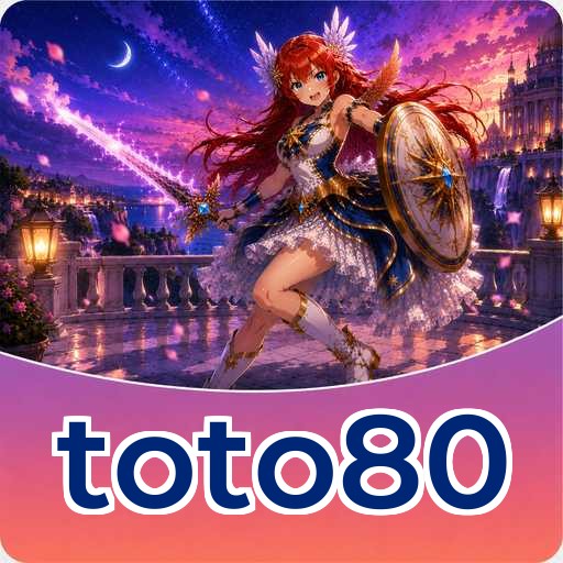 Screenshot 3 - toto80 Settings